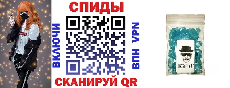 наркотики  Макушино  дарк нет наркотические препараты  АМФЕТАМИН 97% 