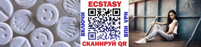 купить закладку площадка формула Ecstasy mix Макушино