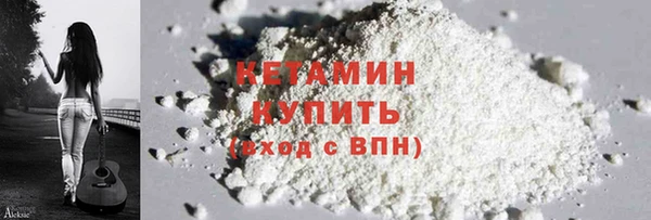 индика Навашино