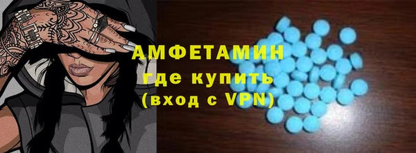 индика Навашино