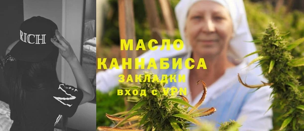 амф Нефтекумск