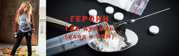 скорость Нея