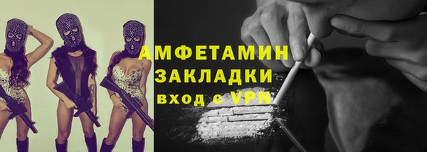 гашишное масло Наволоки