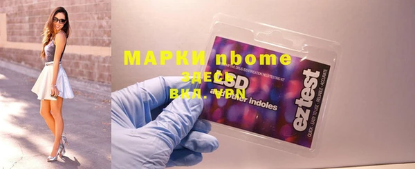скорость Нея