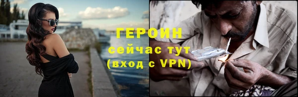 2c-b Надым