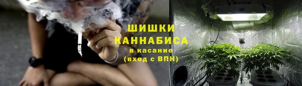 мдма Киселёвск