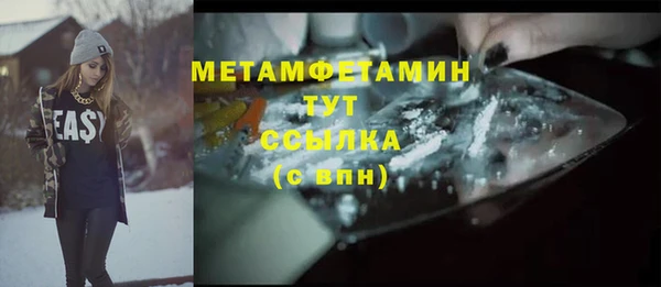 индика Навашино