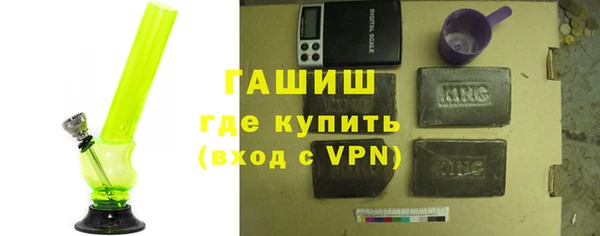 индика Навашино