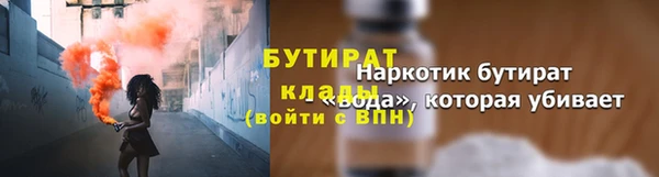 гашишное масло Наволоки