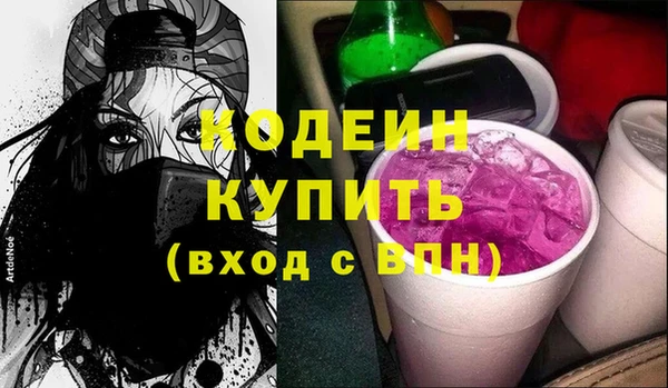 прущий лед Нефтегорск