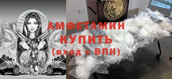 скорость Нея