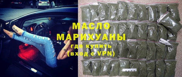 2c-b Надым