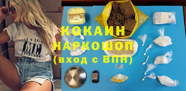 скорость Нея
