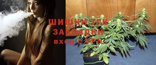гашишное масло Наволоки