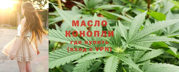 скорость Нея