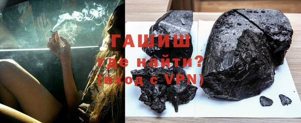 прущий лед Нефтегорск
