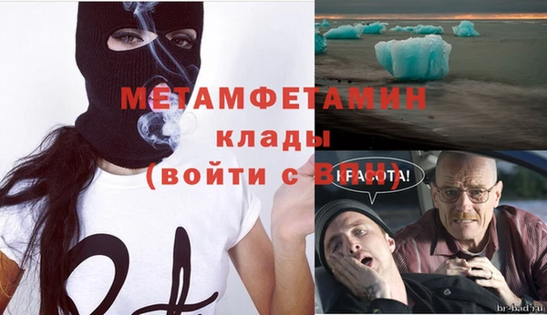 2c-b Надым