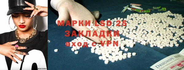 Альфа ПВП Кирс