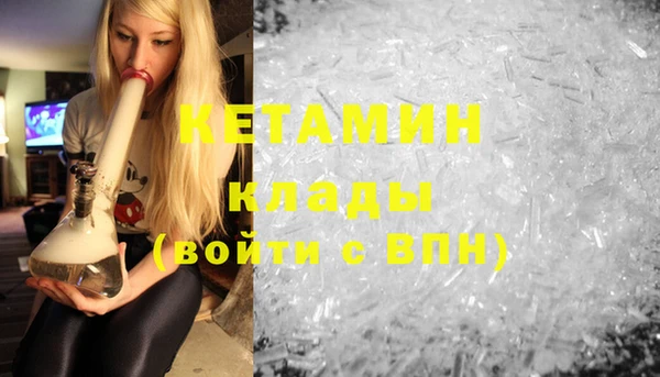 индика Навашино