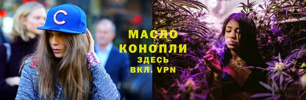2c-b Надым