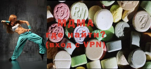 гашишное масло Наволоки