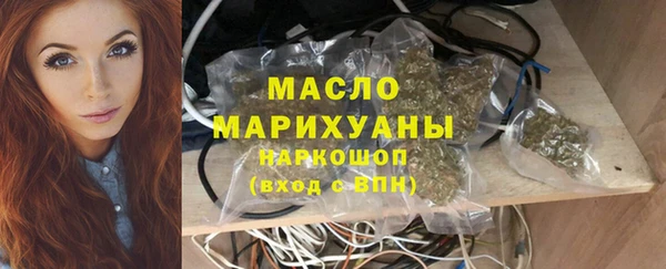 прущая мука Михайловск