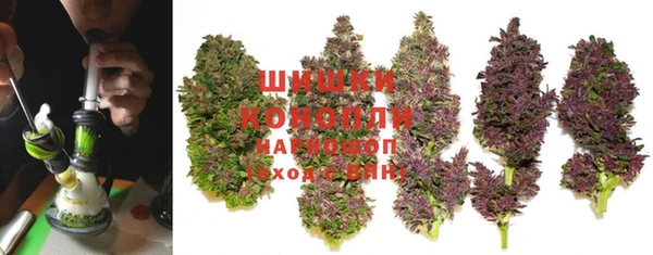скорость Нея