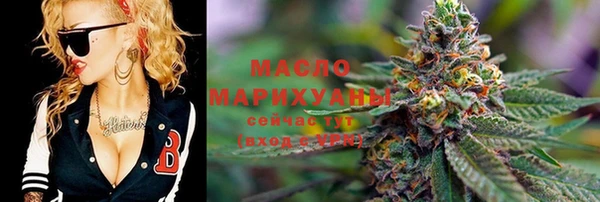 2c-b Надым