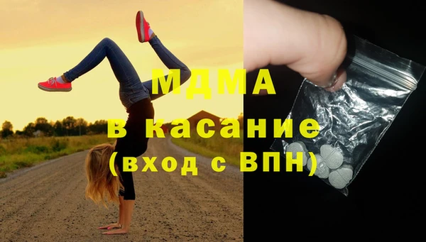 прущий лед Нефтегорск