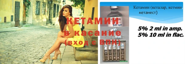 2c-b Надым