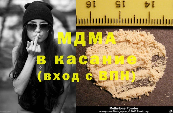 скорость Нея