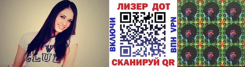 Марки N-bome 1,8мг  как найти наркотики  Макушино 