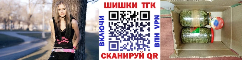 Шишки марихуана индика Макушино